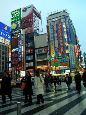 shinjuku