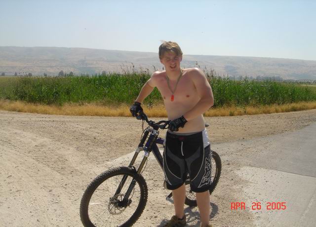 hula valley nature preserve