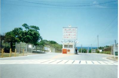 Front Gate sign to Futenma Air Station