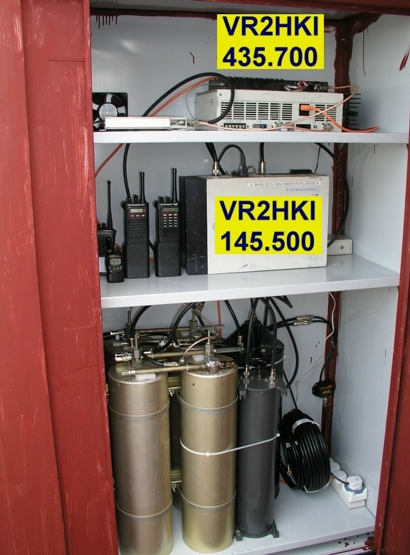 vr2hki-13.JPG