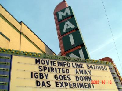 Main Art Theater