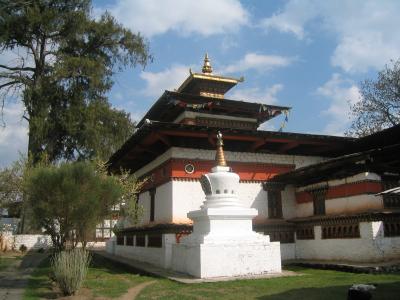 Tibet