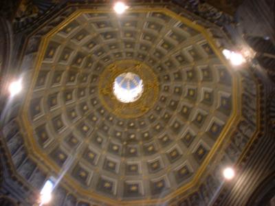 u11/akrye/medium/6096212.Cathedraldome.jpg