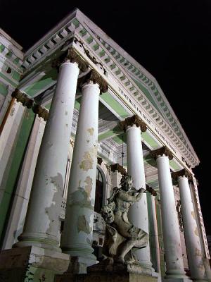 Oradea - State Theatre