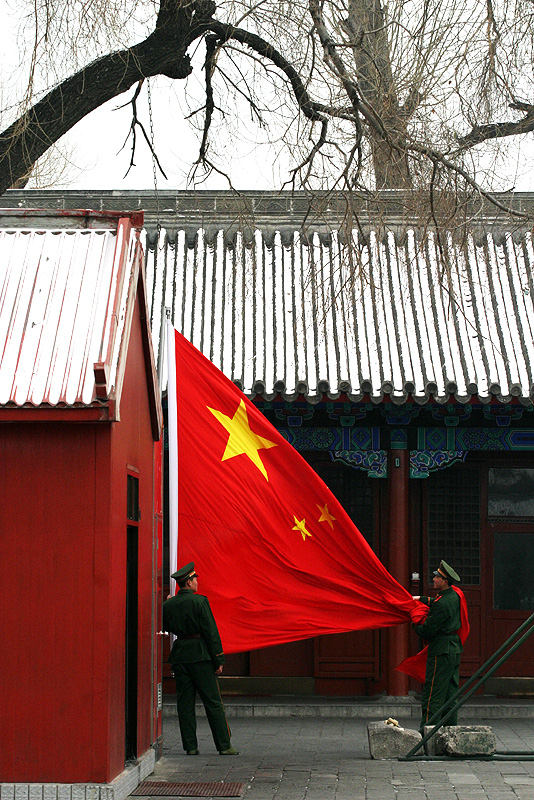 Practice Makes Perfect, Tiananmen Square, Beijing, China, 2004