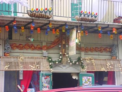 JewelsTikiBar.jpg
