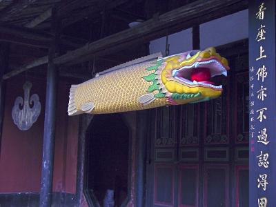 u11/besati/medium/39275266.DSC03424ps.jpg