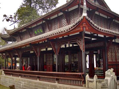 Inside the Museum of the Era of Three Countries