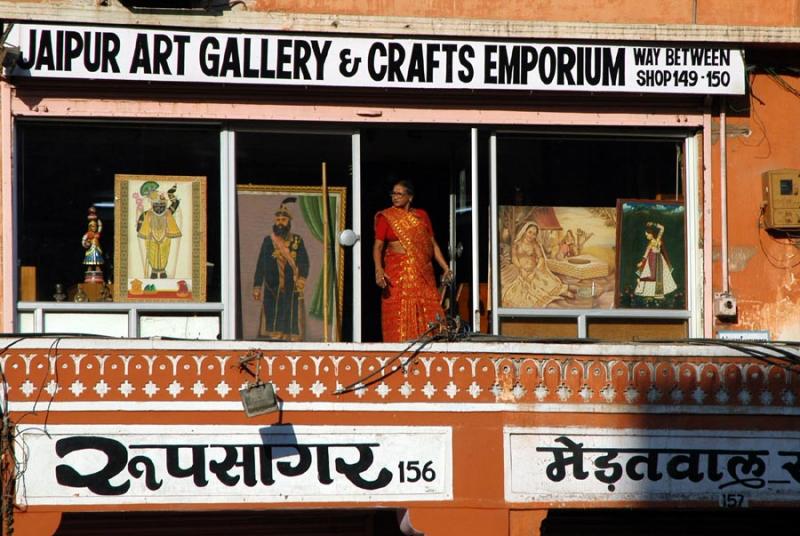 Jaipur Art Gallery & Crafts Emporium
