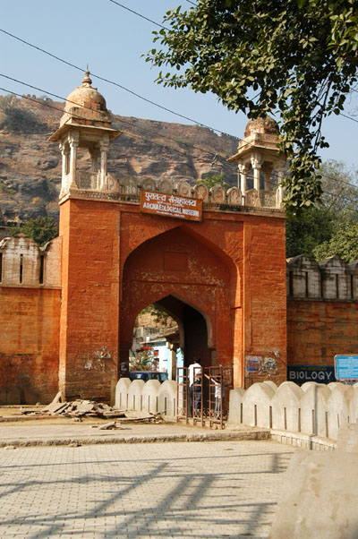 NE entrance toGwalior Fort