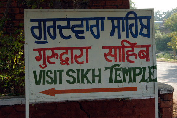 Visit Gwalior Fort's Sikh Temple