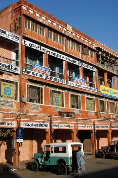 Jauhari Bazar, Jaipur