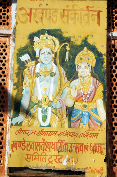 At a temple, Jaipur