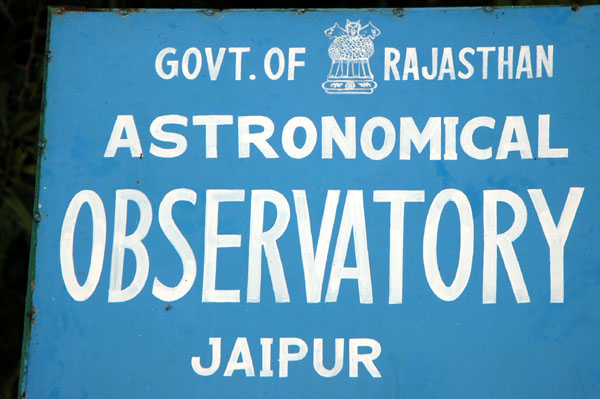Government of Rajasthan Astronomical Observatory Jaipur