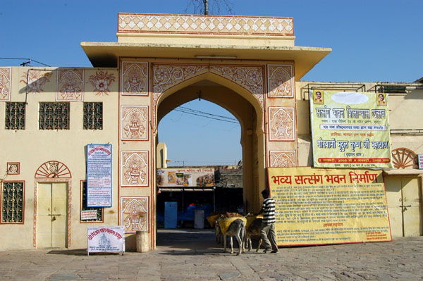 Govind Dev Temple, Jaipur