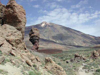 Mount Teide - DSCN3100.jpg