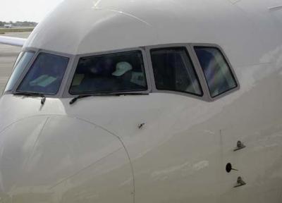 Delta 767 Captain