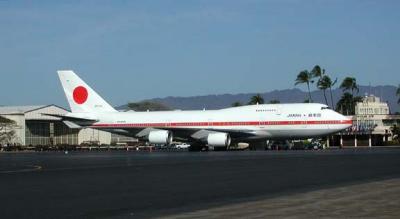 Prime Ministers Plane