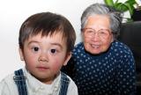 Me and My Great Grandma