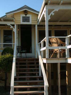Romar House
