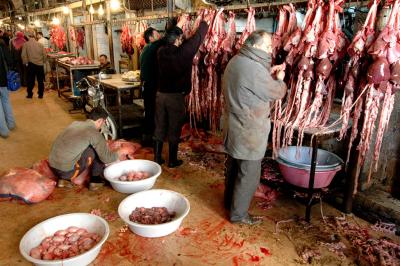 Gaziantep butchers 8413