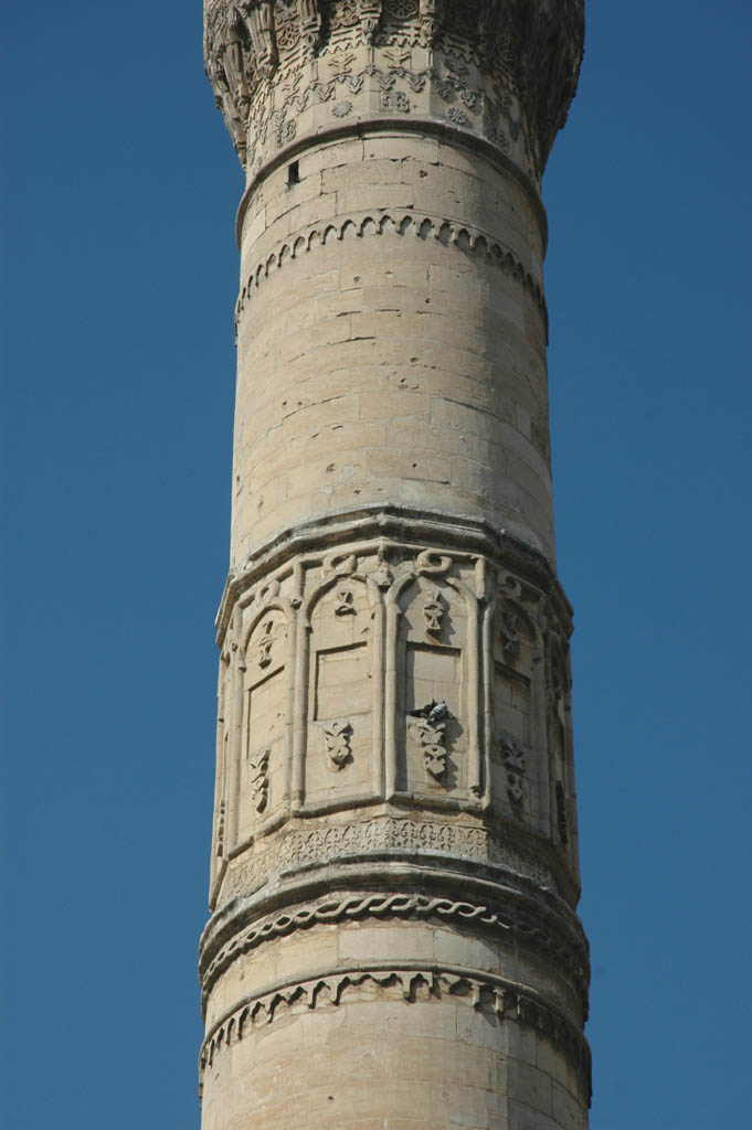 Gaziantep 8485