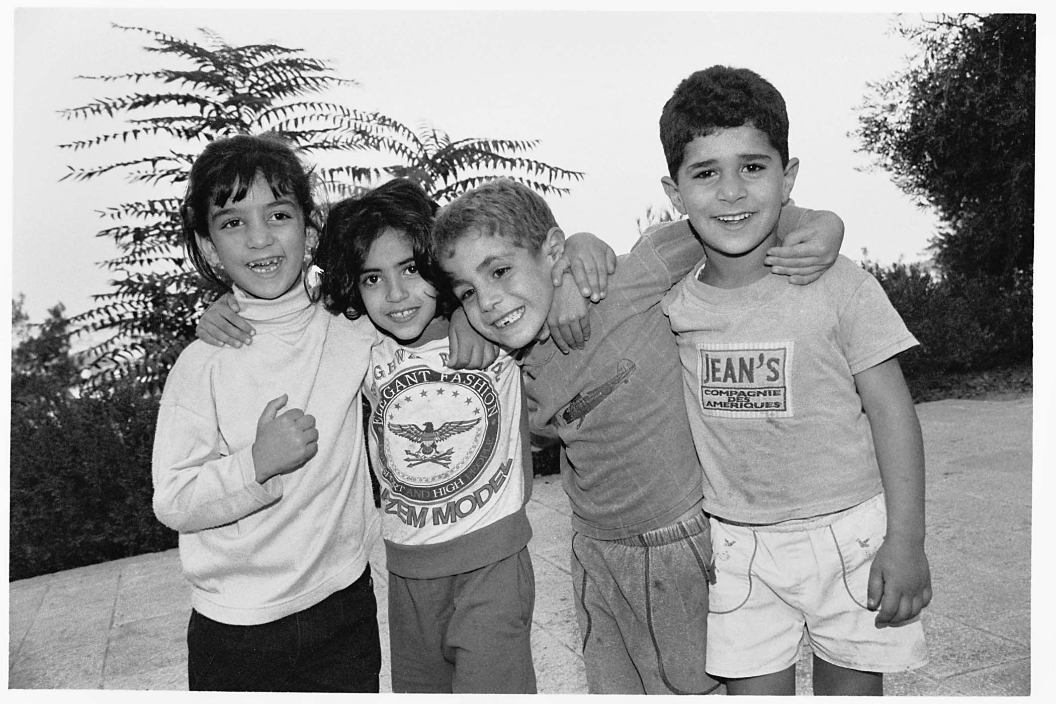 Palestinian children