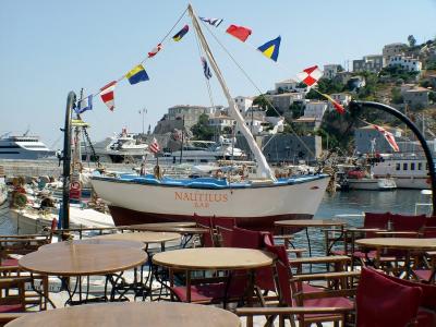 Nautilus bar