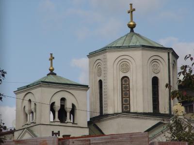 Temporary Saint Sava