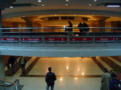 Belgrade metro station