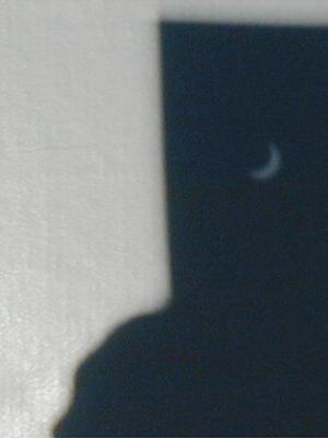Partial solar eclipse (approx. 66%) -- projected view.