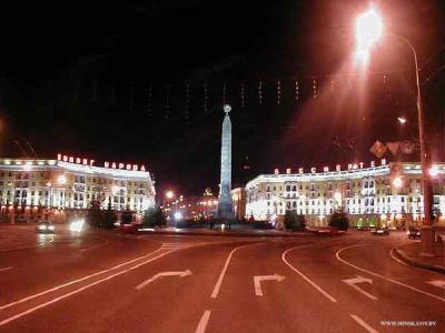The Round Square