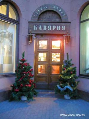 A pub