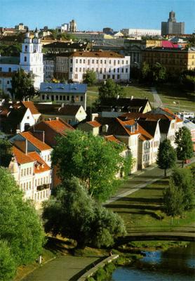 The city center