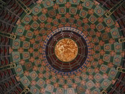 Overhead