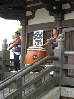 Bang The Drum Slowly