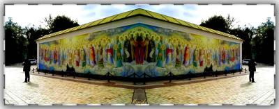 u11/iamarika/medium/38067851.MirrorKiev1.jpg