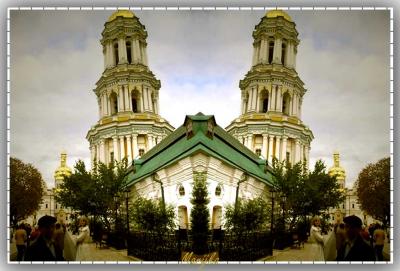 Leaning Towers of Kyiv