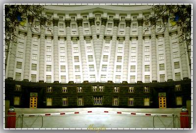 u11/iamarika/medium/38093834.UkraineParliament.jpg