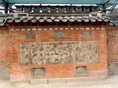 Another  chimney  at Gyeongbok Palace