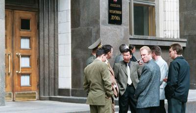 In front of the Duma, Moscow