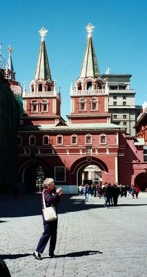 The Red Gate to Red Square