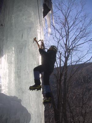 Edison on Ice - Kingston, NY