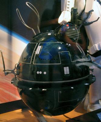Interrogator Droid.jpg