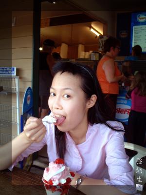 Strawberry Farm