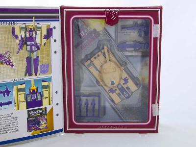 TFC #17 Blitzwing