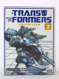 TFC #02 Prowl