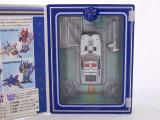 TFC #02 Prowl