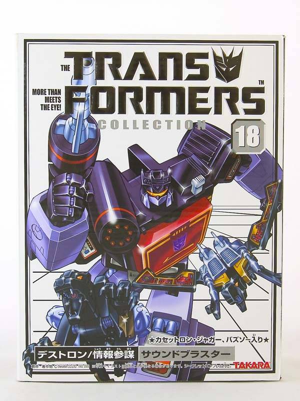TFC #18 Soundblaster
