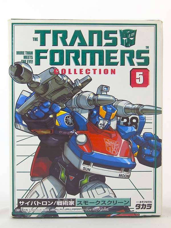 TFC #05 Smokescreen